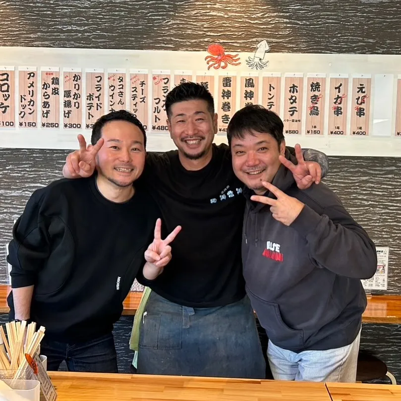 名古屋から友達が来てくれました！