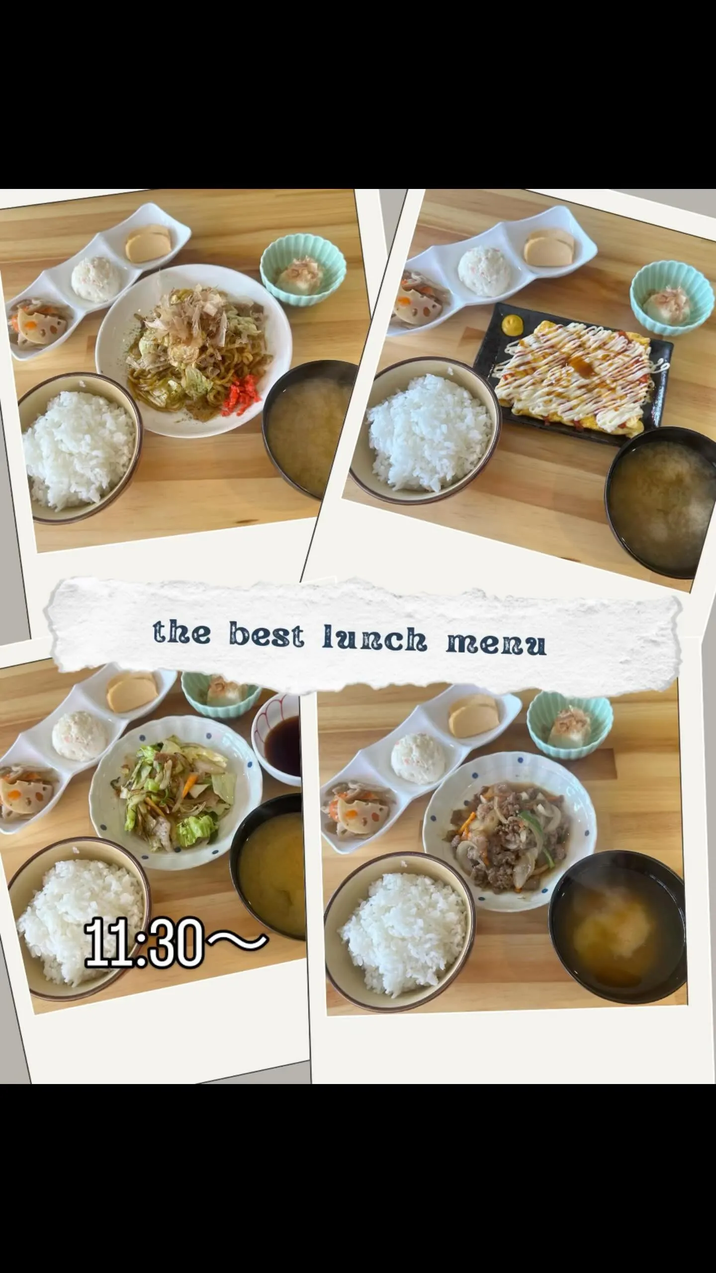 激安満腹ランチ650円から👍
