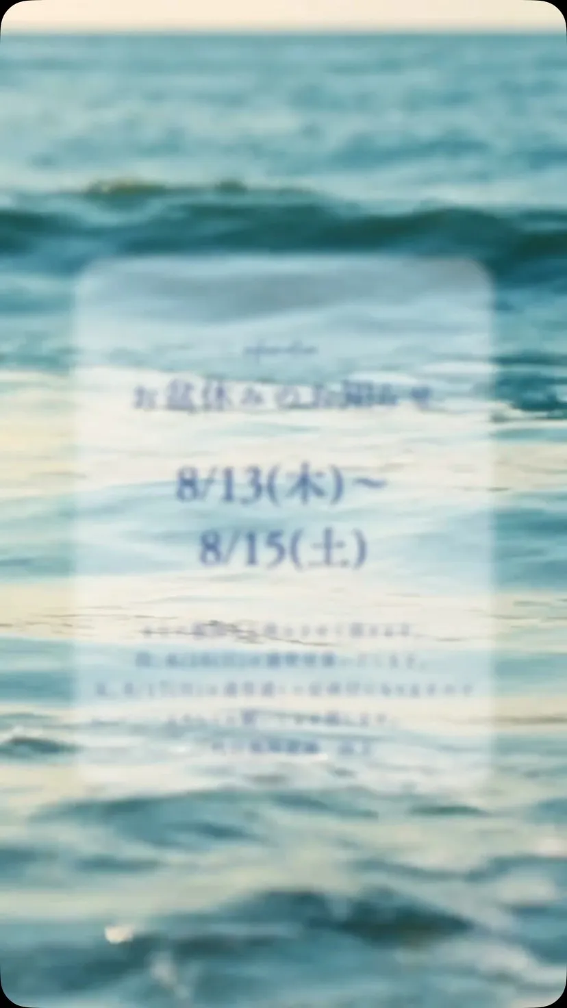 こんにちは！風神雷神です。