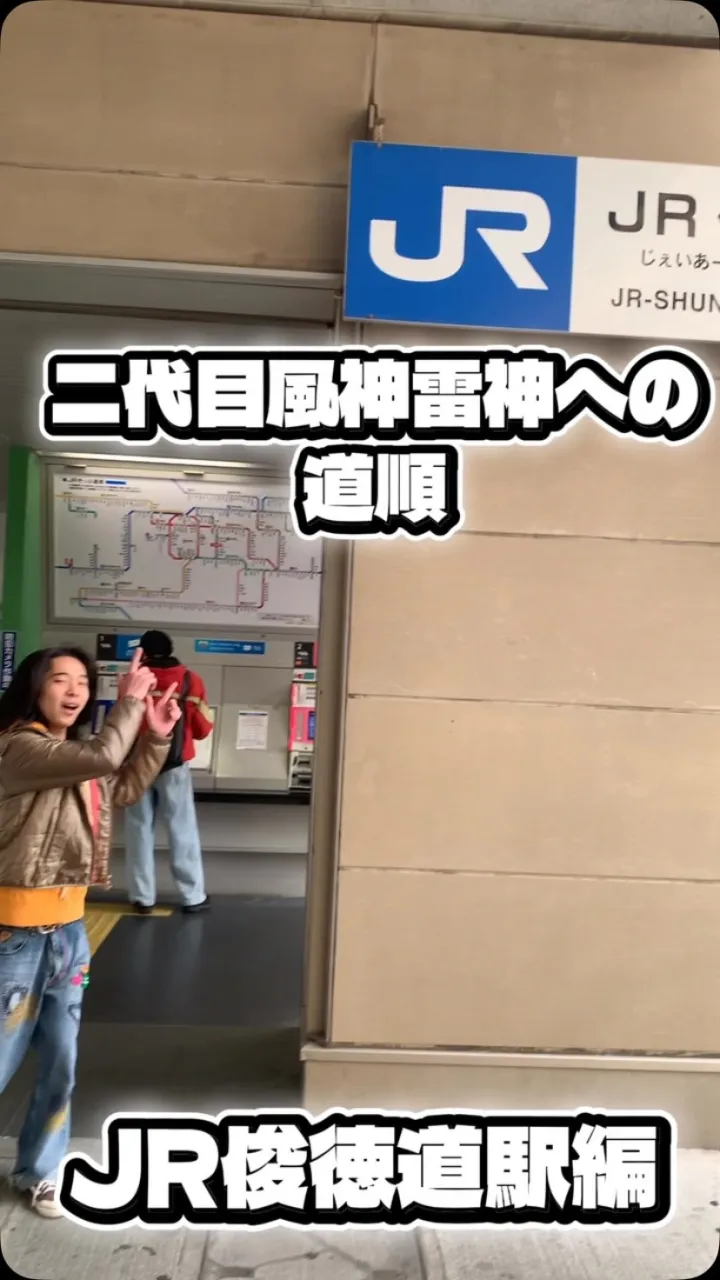 こんばんは！